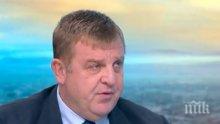 Красимир Каракачанов: Ситуацията по границата е спокойна. Има готовност да се реагира, но към момента няма необходимост