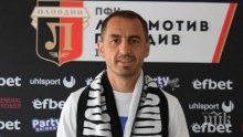 Легендарният халф Георги Илиев: Спирам с футбола