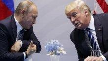 Владимир Путин: Доналд Тръмп не може да нормализира отношенията на САЩ с Русия