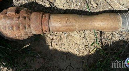 военни сухопътни войски обезвредят боеприпас софия