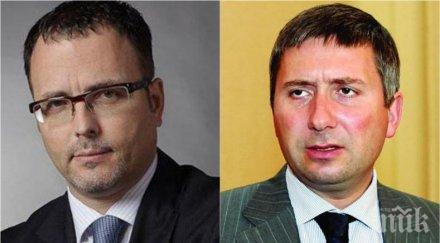 стоян мавродиев съда делото прокопиев сделката evn пример брутална пазарна манипулация