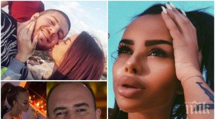 без капка свян сузанита показа гаджето щипе дупарата вижте поредната изцепка снимка