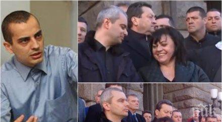 десетката зам кметът софия чобанов изобличи ортак нинова разпространение фалшиви новини