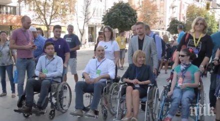 ракия закуска кандидат кметски идеи задръстиха витоша