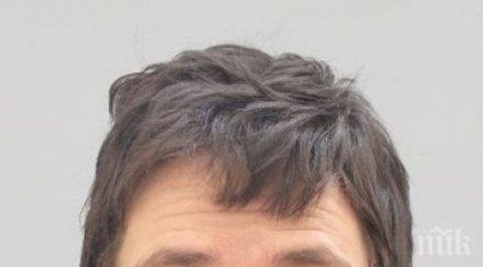 откриха тялото издирван мвр мъж колело