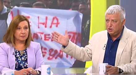 интерес разпространява фалшиви новини отнемане деца