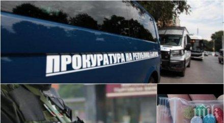 първо пик мощна спецакция стара загора натръшкаха души земята