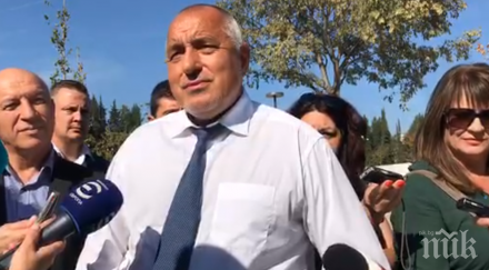 първо пик борисов отива посещение йордания