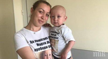 благороден жест варненки продават търг абитуриентски булчински рокли лечението бебето мартин