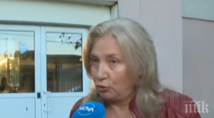 проговори учителката яна обвинена мургава ученичка подканяха деца бият бутна чина върнах запазя