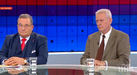 експерти споровете партийно ниво вредят енергетиката