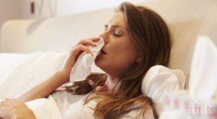 сезона вирусите съветват специалистите