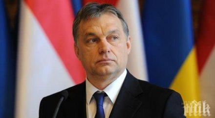 Орбан загуби Будапеща