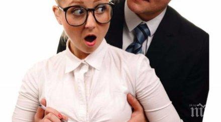 жените европа жертви сексуално насилие работното