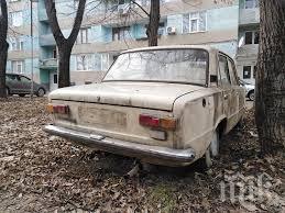 мъж жигула разби влекач