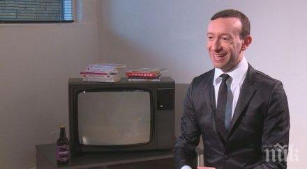 култов мъж влезе книгата гинес направи състояние книга