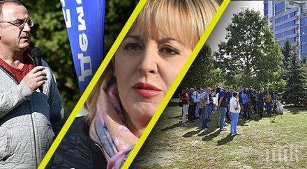 моралът мая манолова дебъ изтича пръстите пясък