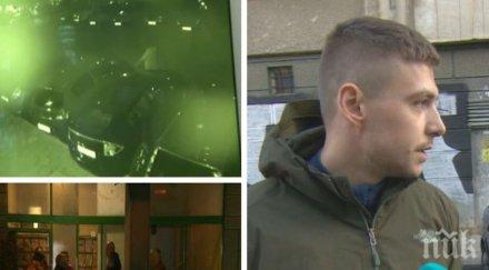 страшилище съседите барикадиралия стрелбище мъж тормози години