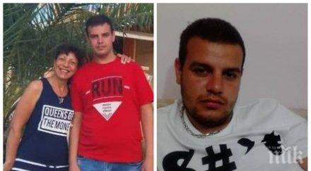 излязоха подробности мистериозната смърт годишния марин