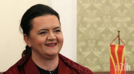 Домашен арест за зам.-председателя на македонския парламент