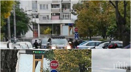 извънредно бургас полицейска обсада арестуваха шеф голяма охранителна фирма