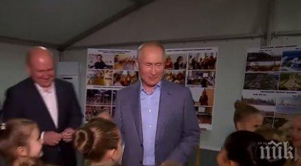 владимир путин доволен започването политически диалог сирия