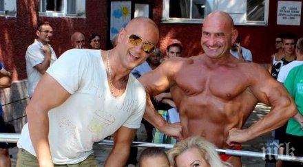 киро скалата бори мързела епидемията чичковизма крале силата