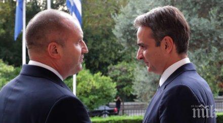 българия гърция общ план сигурността мигрантите