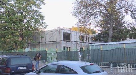 протест детска градина софия заради забавен ремонт