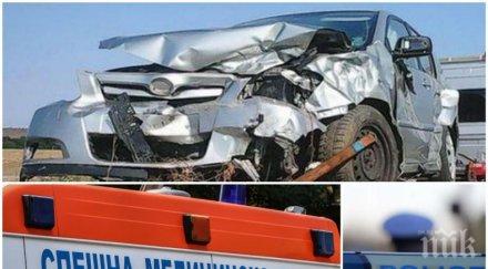 кървав курбан жена загина меле три коли стара загора