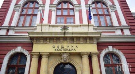 ученици кюстендил представиха проект подходящи качествени храни астронавти