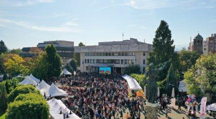 сватба тиквения празник севлиево снимки