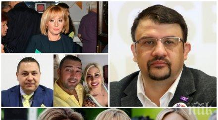 комедия социалисти джендър реформатори кръчмар люта битка мая всеки иска отърка кюстендилския популизъм