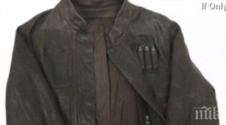 нов закон калифорния забранява стоките кожа