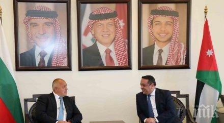 българия йордания подписаха меморандум разбирателство областта туризма