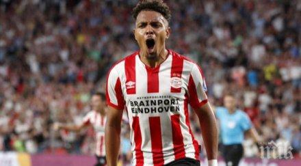 пече трансфер барселона насочи бижуто псв