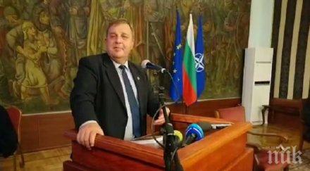 вицепремиерът красимир каракачанов участва церемония въвеждане експлоатация тренажор самолет пилатус