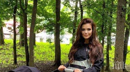 майка пример преслава спортува щерка парка