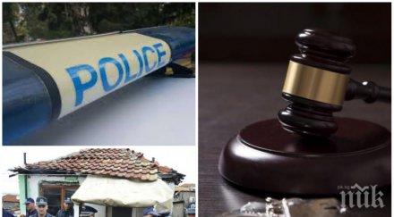 скандално циганин плюе рита полицаи получи пробация