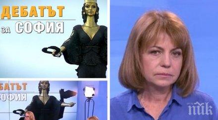 първи директен сблъсък фандъкова манолова кръстосаха шпаги ефира червената кандидатка сипе откровени лъжи обновена