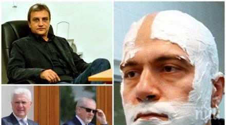 НОВИ РАЗКРИТИЯ: Дясната ръка на Христо Бисеров лидер в партията на Слави Трифонов