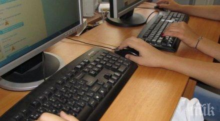 Школата по информатика в Стара Загора поднови работа