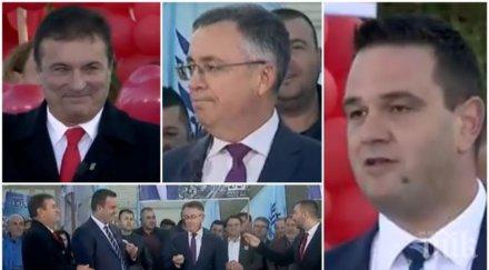 предизборен гаф симпатизанти дпс веят знамена надпис карджали снимка