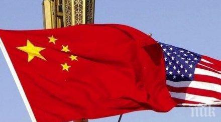 китай постигнал значителен напредък търговските преговори сащ