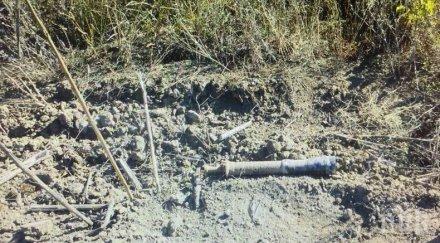 специализиран екип унищожи невзривен боеприпас открит землището село горно александрово