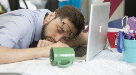 удря инсулт работим часа седмично