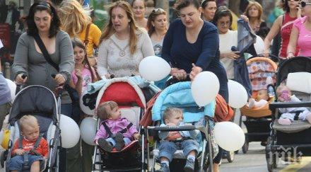 Бисер Петков иска от Горанов още 50 лева за майчинство