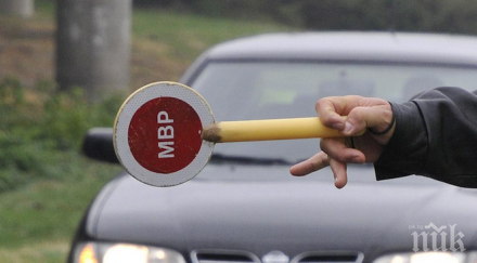 осъдиха общинар вършец карал дрогиран