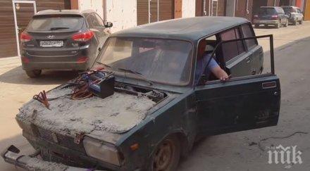 лада изгоря пожар мадан