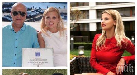 изповед вдовицата шарлопов отвори сърцето трудно приема друг мъж живота сравнявам всички стефан